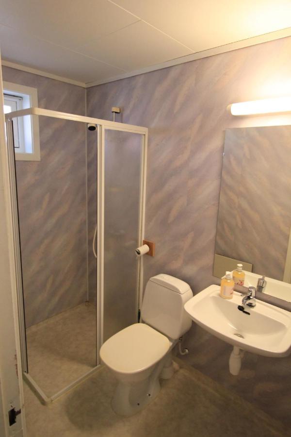 Skahjem Gard Apartment Aurland